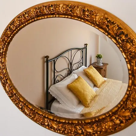 Dimora La Cupa * 蒙泰罗尼迪莱切